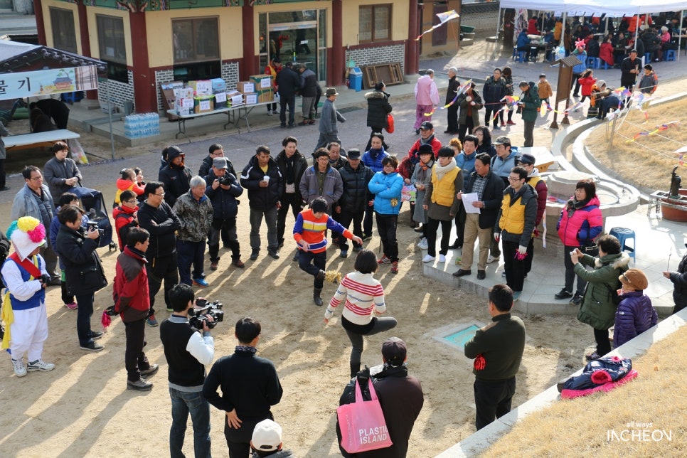 전통놀이문화체험장 이미지