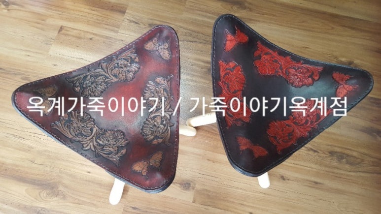 레더플러스 이미지