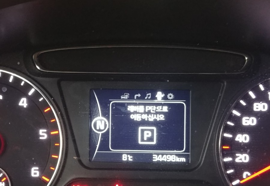 우정타이어 이미지