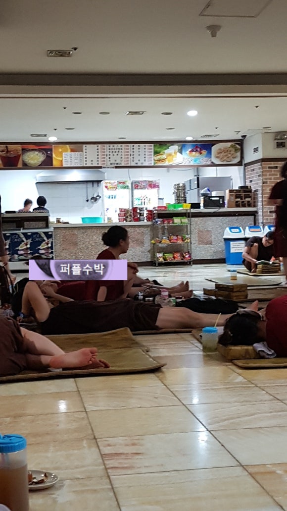 중앙찜질사우나남탕매점 이미지