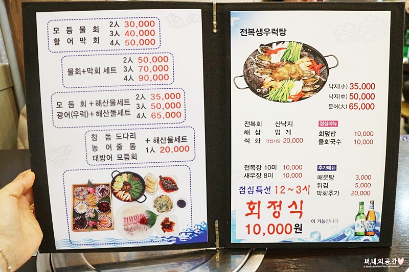 목동막회 이미지