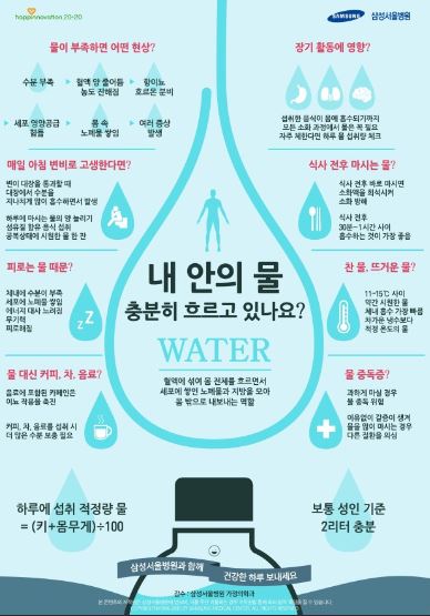 블루웰 이미지