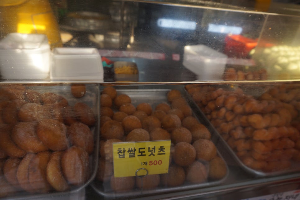 엄지척!미니만두 이미지