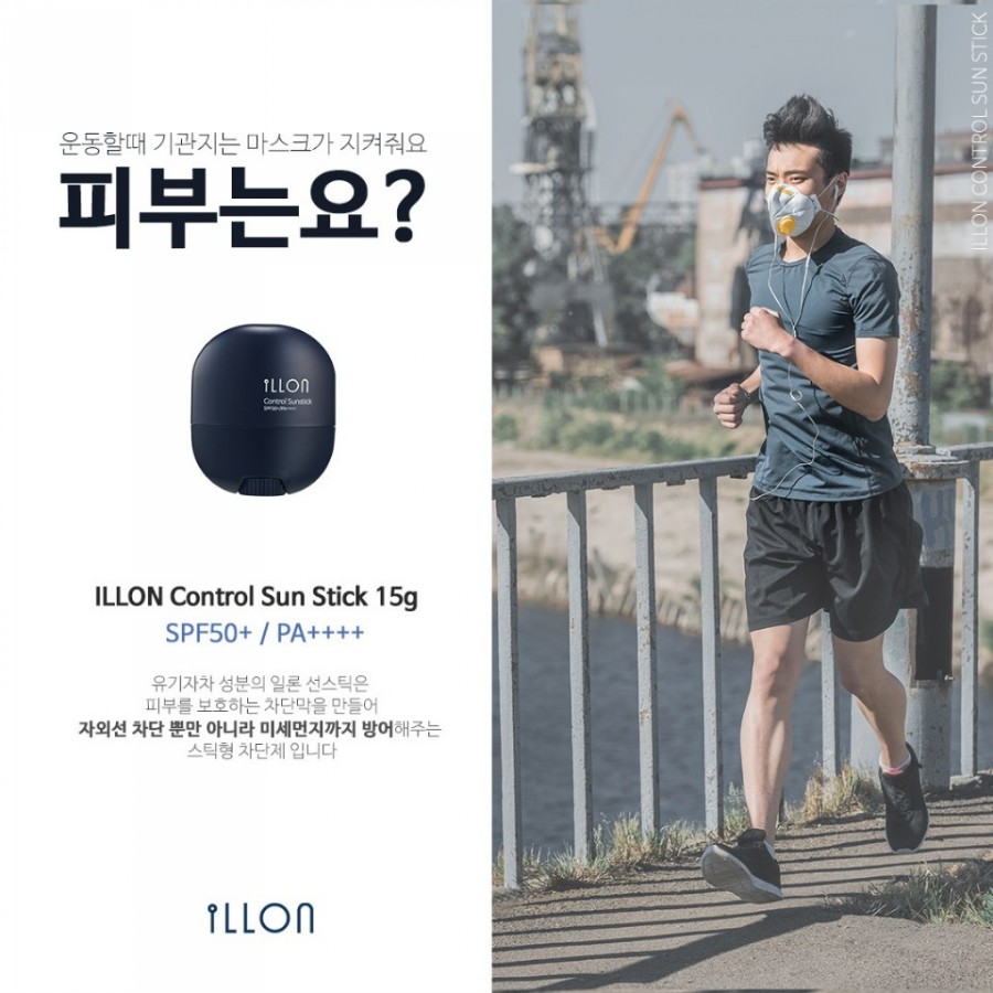 굿피부샵 이미지
