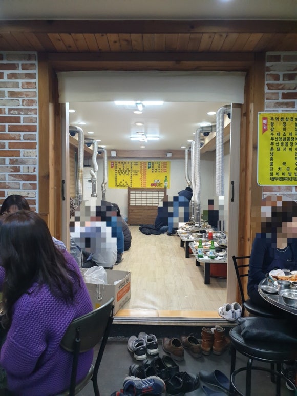 만년주먹구이 이미지