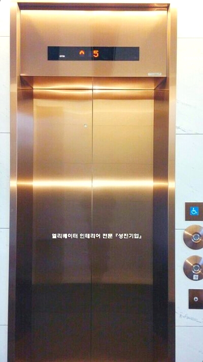 성진빌딩 이미지