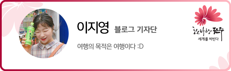 전주현대미술관 이미지