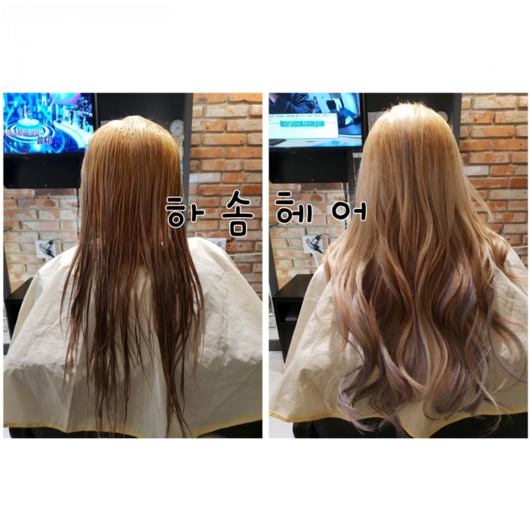 하솜헤어 이미지