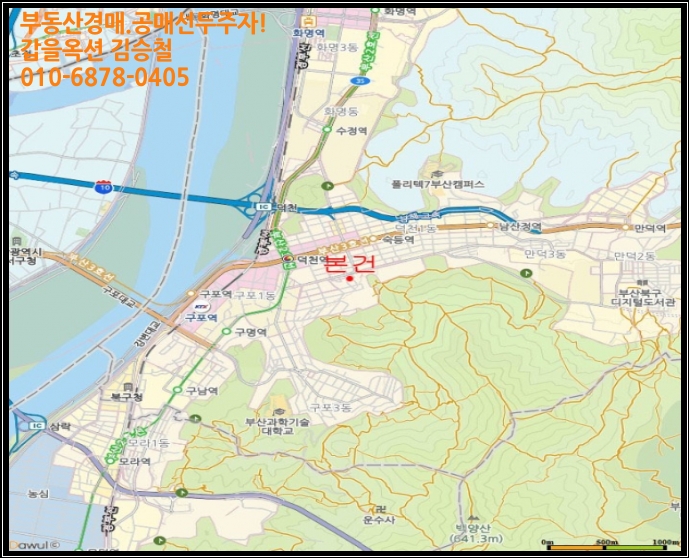 황토노래연습장 이미지