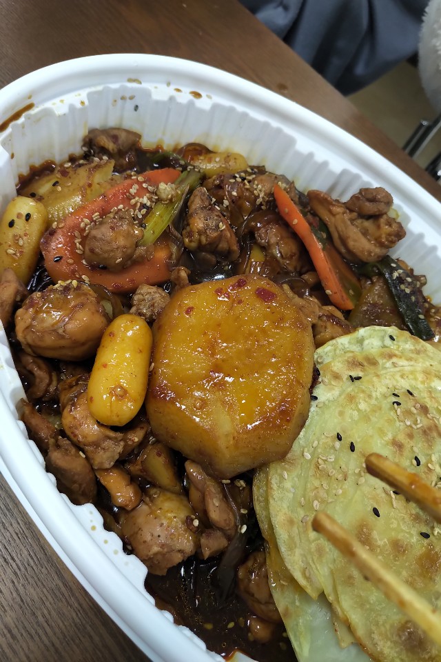 테트리스찜닭 이미지