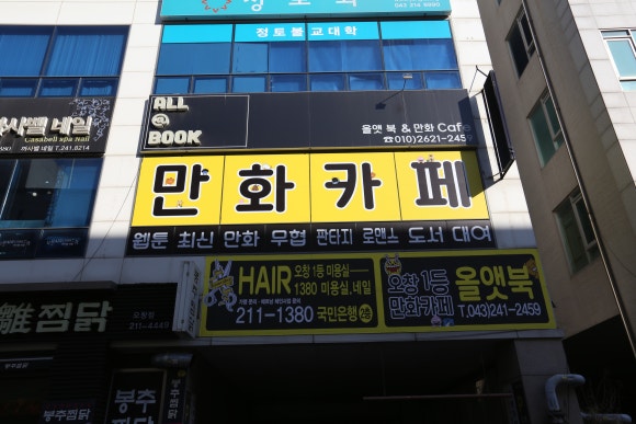 올앳북 이미지
