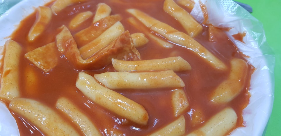 요기떡볶이 이미지