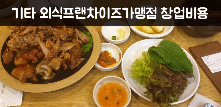 (주)제이에이치컴퍼니 이미지
