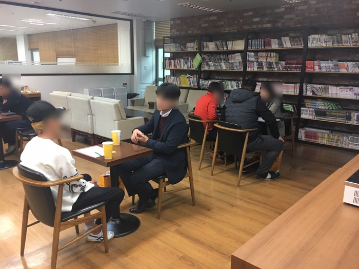 블루오션 PC방 이미지
