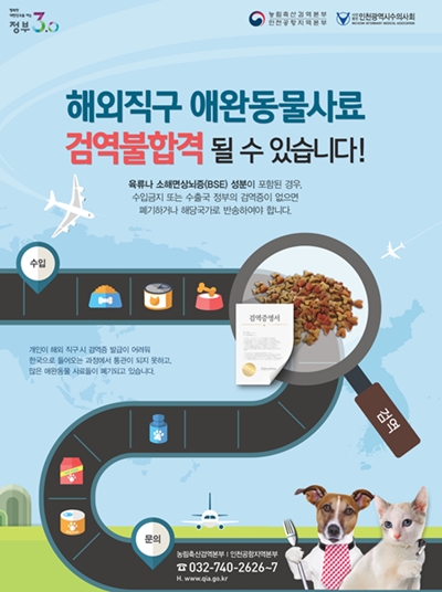 내츄럴발란스인천 이미지