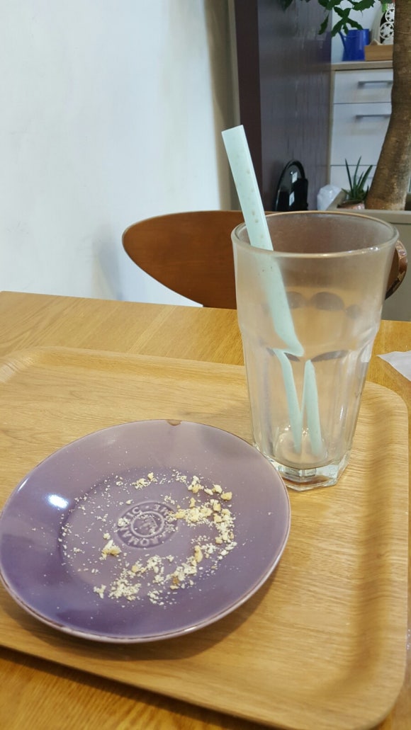 카페인디블루 이미지