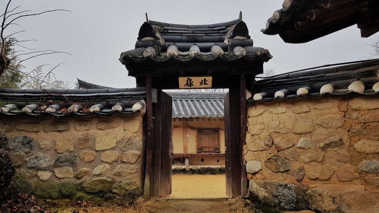 성주그집 이미지