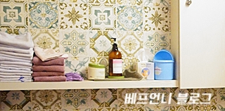 호박아로마마사지 이미지
