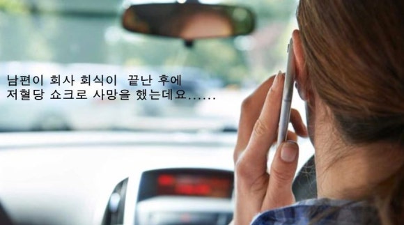 변호사박중용법률사무소 이미지
