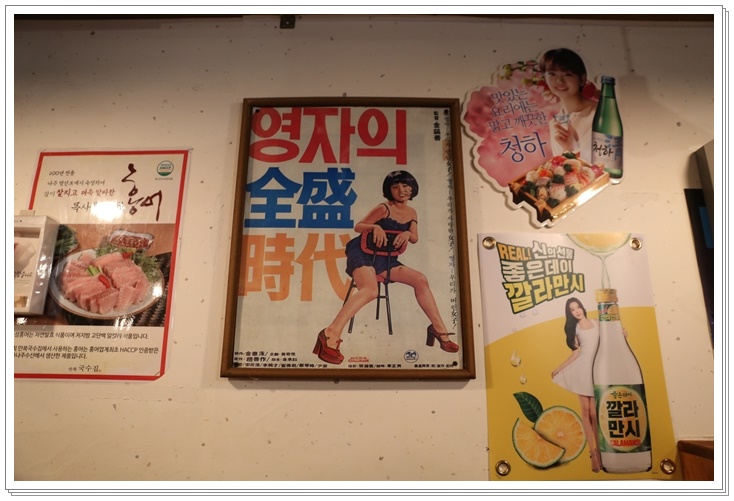 만복인테리어 이미지