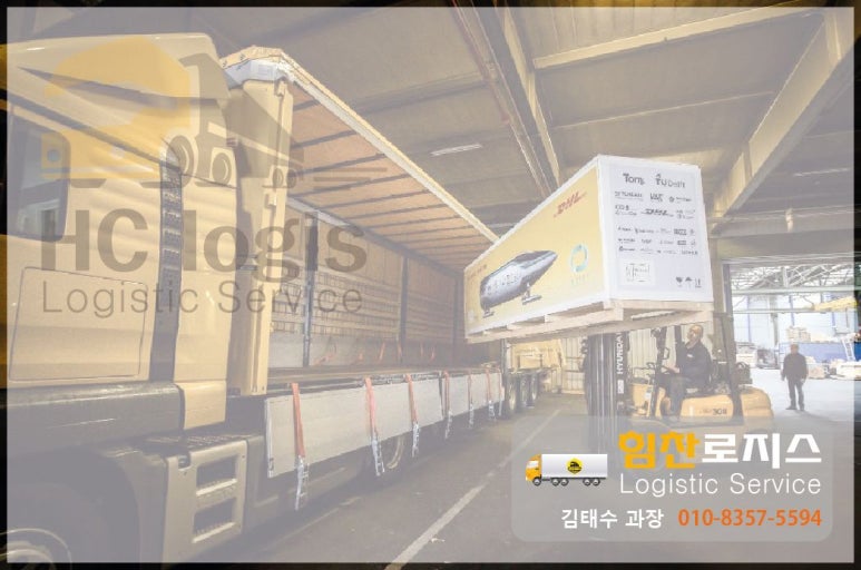 힘찬편의점 이미지