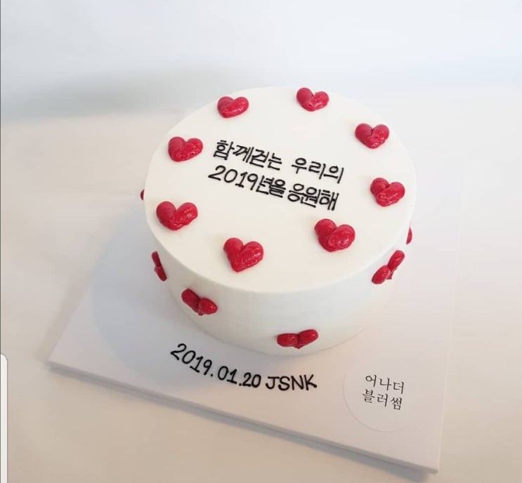 어나더블러썸 이미지
