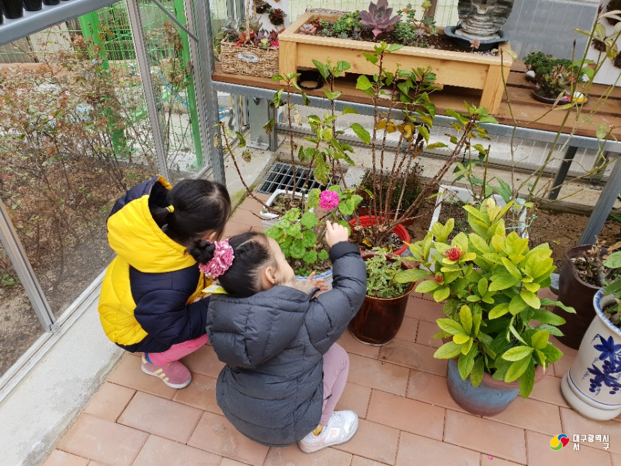 토성어린이집 이미지