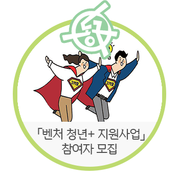 (사)대구경북고용복지연구원 이미지