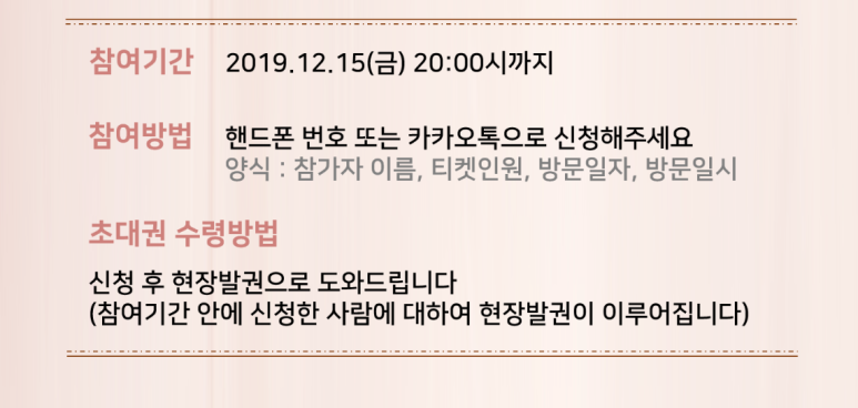 이지하우징 이미지