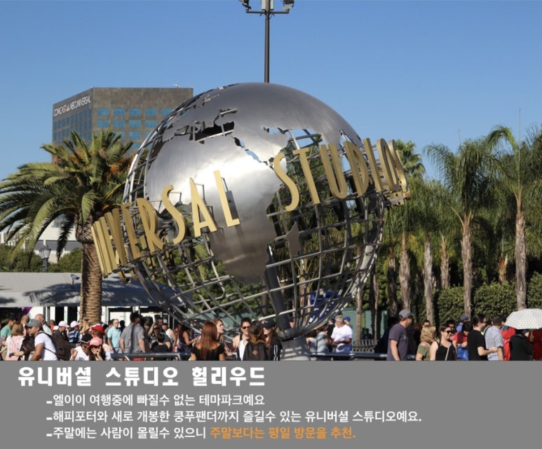 낭만투어 이미지