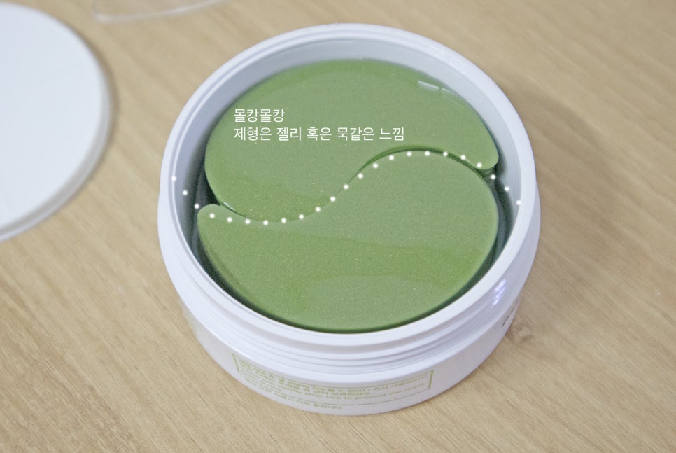 미스킨 이미지