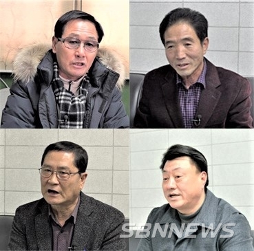 서천군수협 이미지