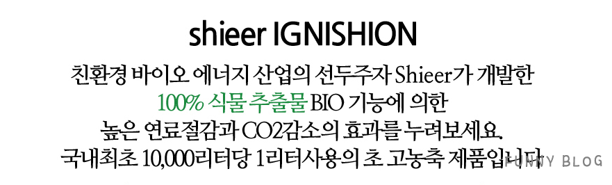 태은상사 이미지