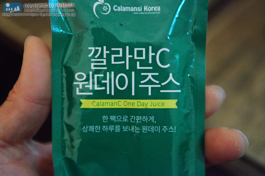 깔라 최승경 이미지