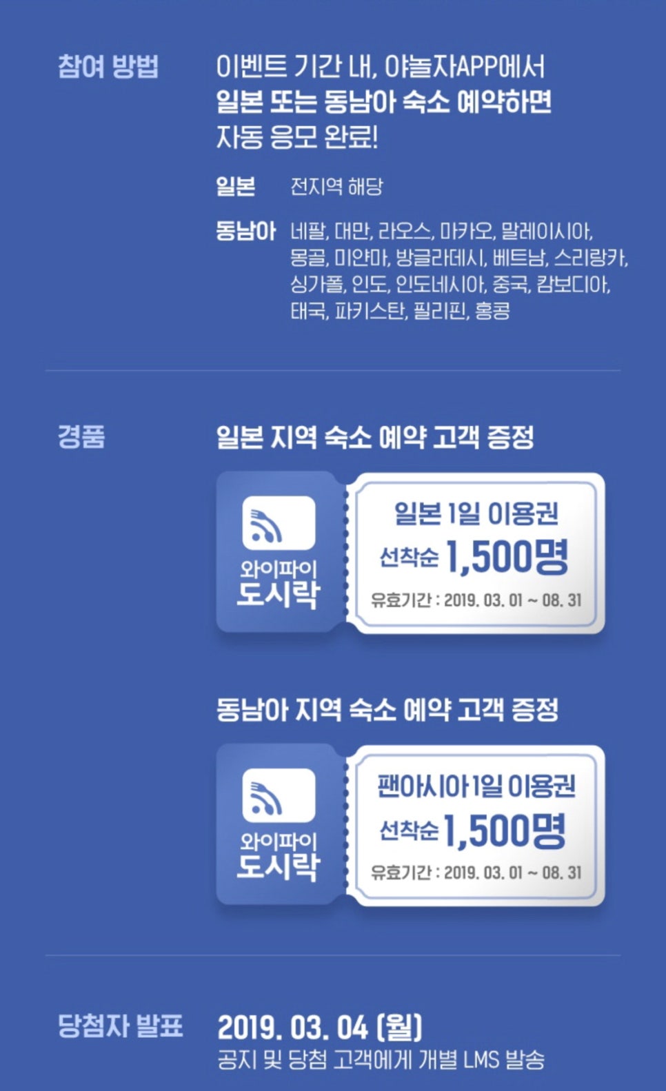 슈가코스 이미지
