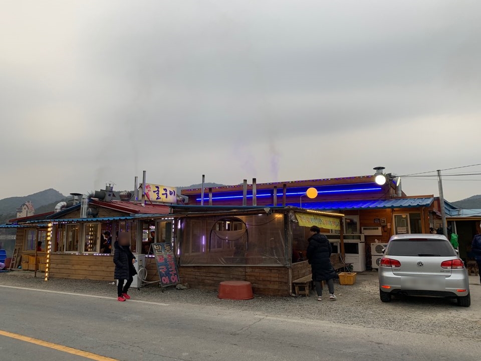 원조반동굴구이 이미지
