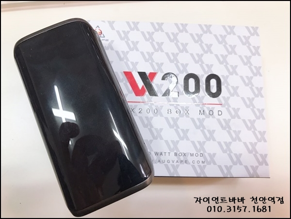 자이언트 바바 천안대흥점 이미지