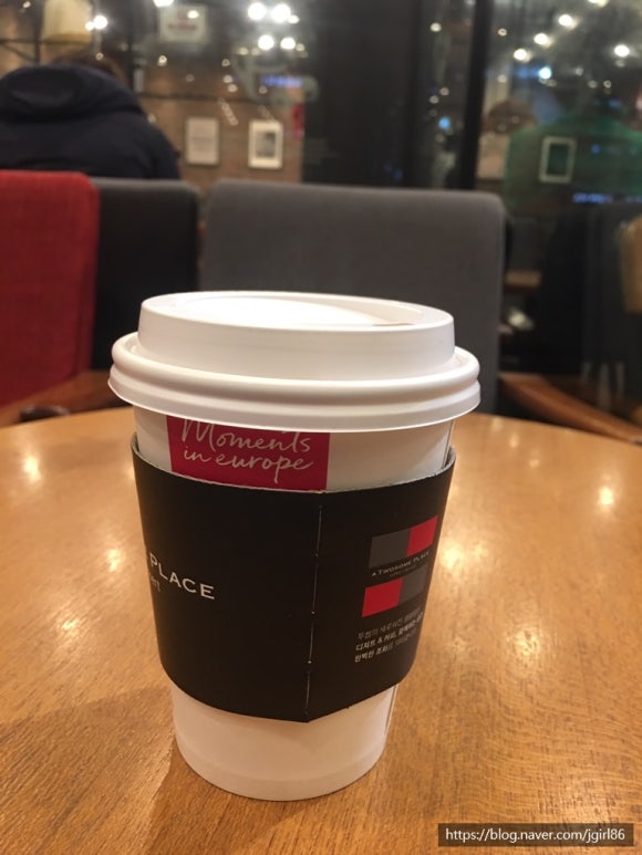 투썸플레이스쌍문역 이미지