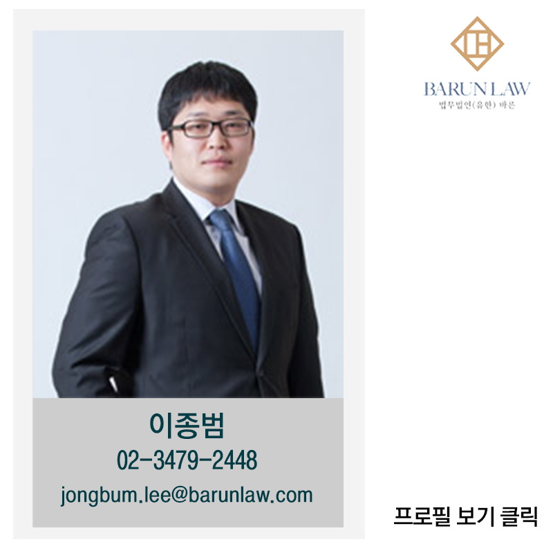 법무법인신성 이미지