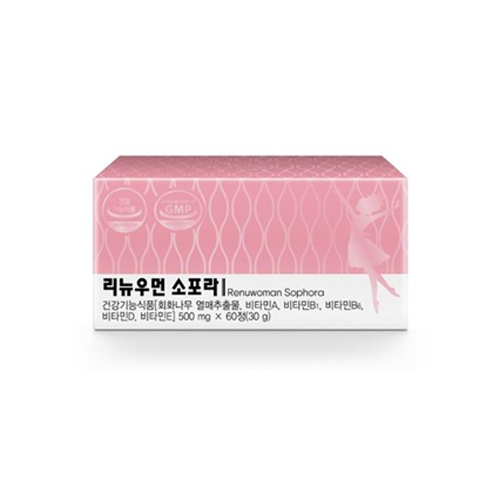 (주)리뉴메디 이미지