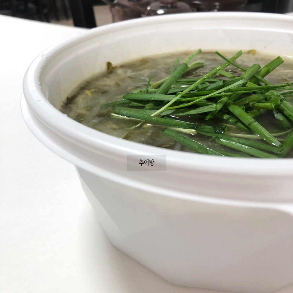 나두식당 이미지