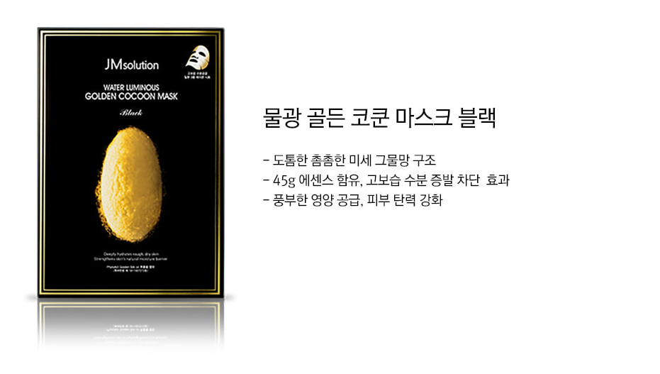 (주)지피클럽 이미지