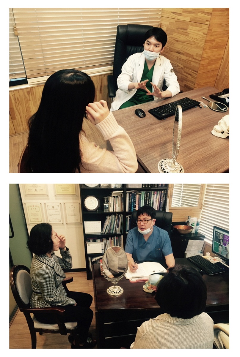 라인한의원 이미지