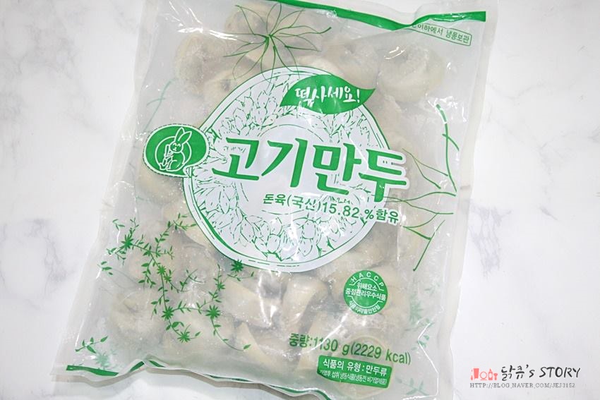 농업회사법인 품 주식회사 이미지
