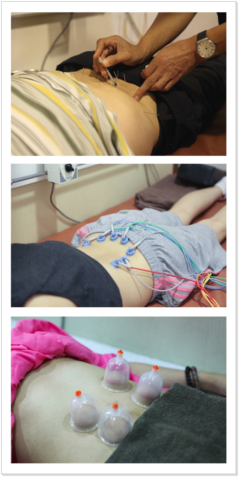 여주한의원 이미지