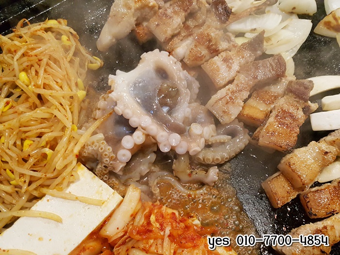 향남돌판 이미지