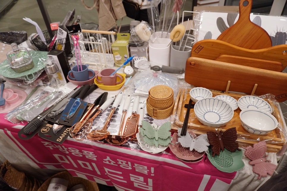 대성유통과일 이미지