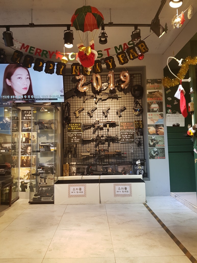 문화사격장 이미지