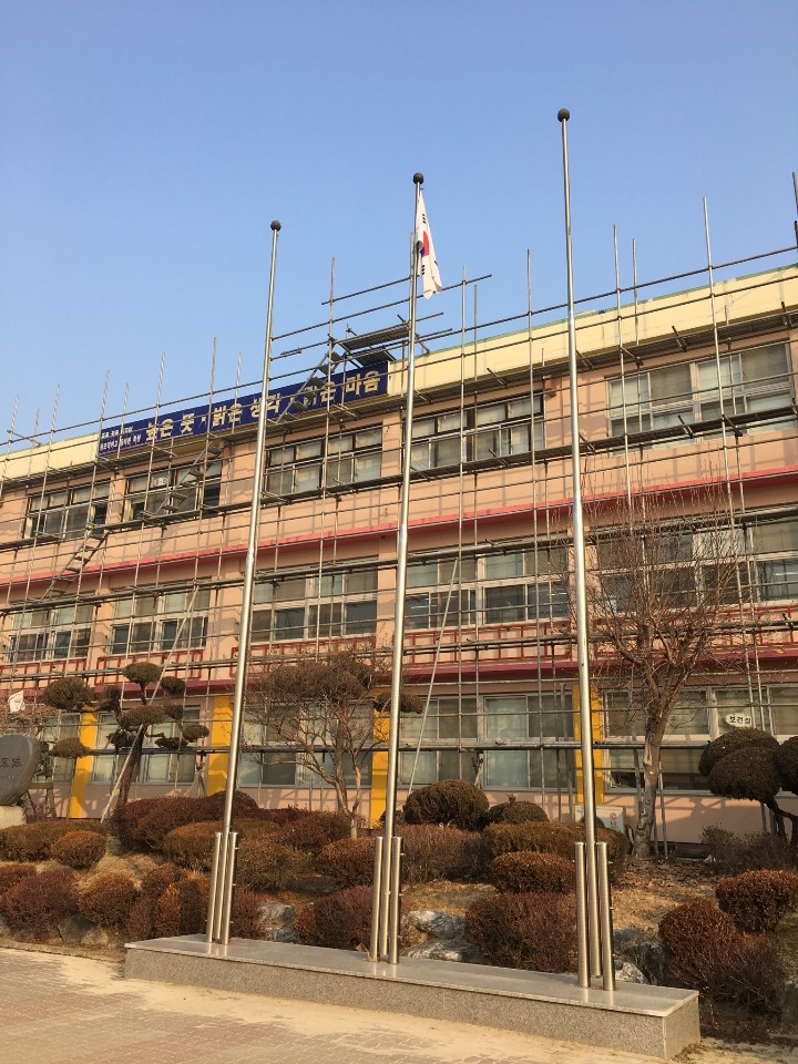발안초등학교 이미지