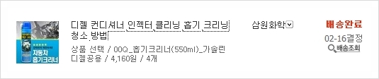 유진카크리닉 이미지